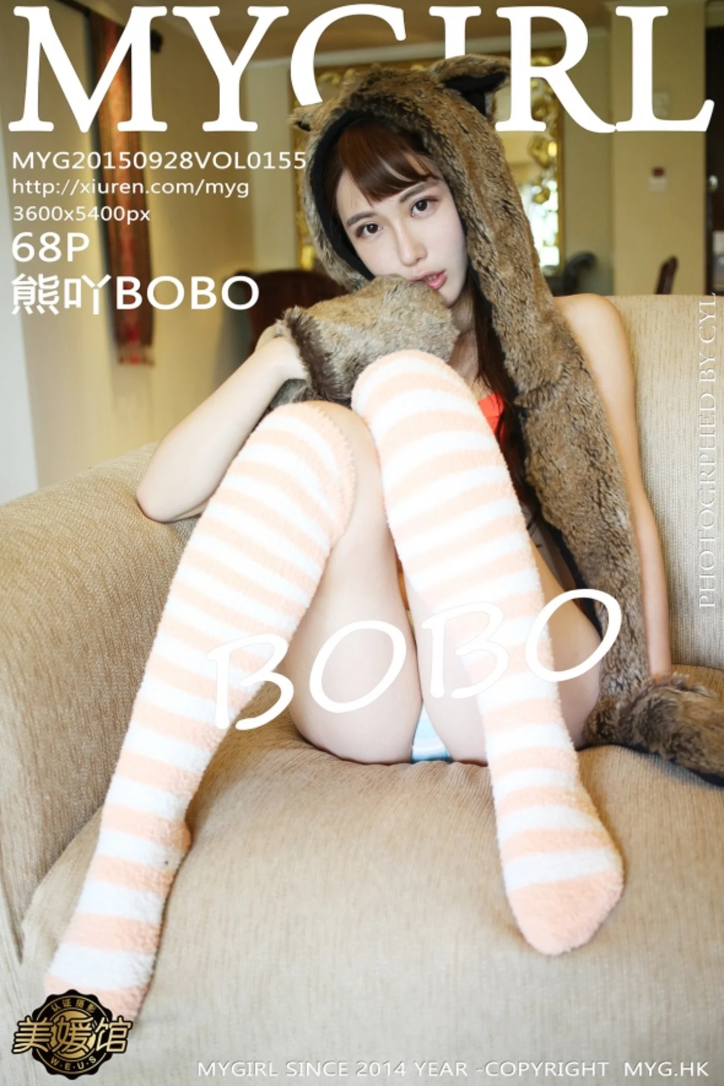 [MyGirl美媛馆]Vol.155_嫩模熊吖BOBO龙目岛旅拍黑色蕾丝内衣完美身材写真68P-秀人网 - XiuRen.Pro